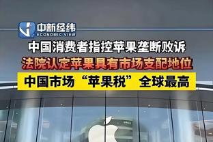 开云官方登录入口在哪里截图0